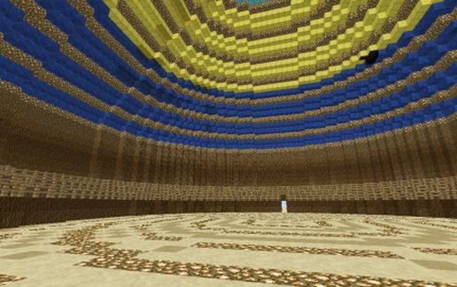 Arena
