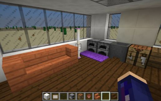 S Modern house