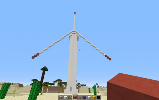 17x48x62 windmolen