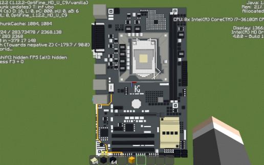 Intel H110-PLUS (ASUS)