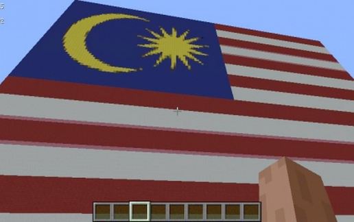 Malaysia Flag