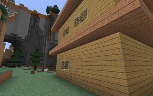 Survival House
