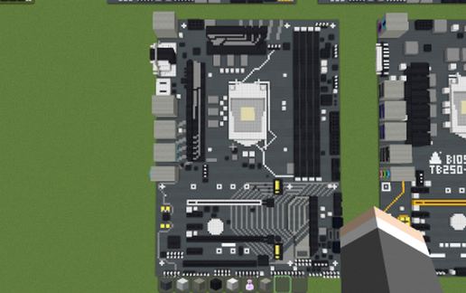 Intel Z370 PC PRO (MSI)