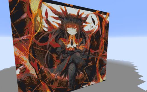 Monster Girl