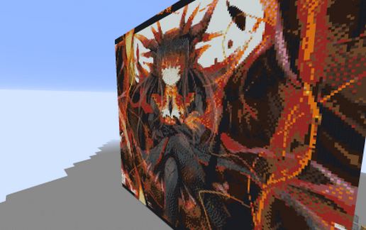 Monster Girl