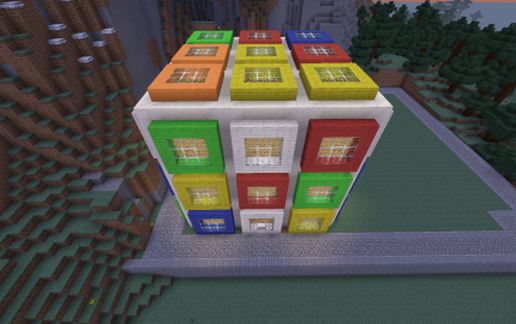 Especial Modern Building #1 - Magic Cube