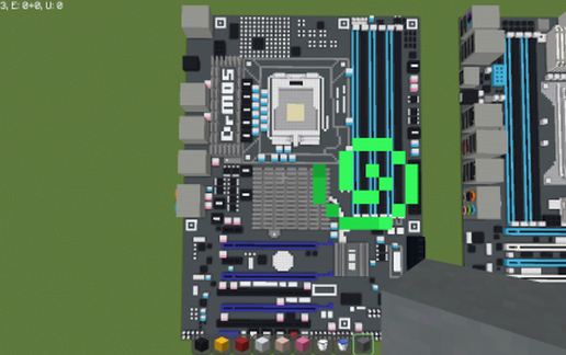 Intel X58 PRO-E (MSI)