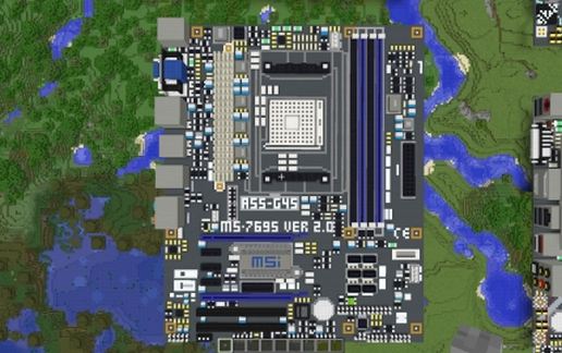 AMD A55-G45 (MSI)
