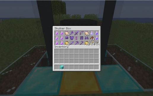 God Armour schematic - building