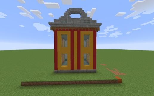 ДОМ АИК 61 schematic - building
