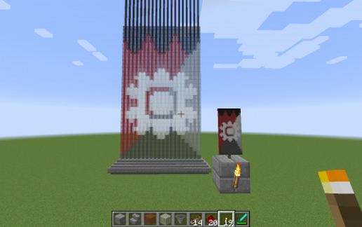 Flag (Beacon) - Sun in the Dark schematic - building