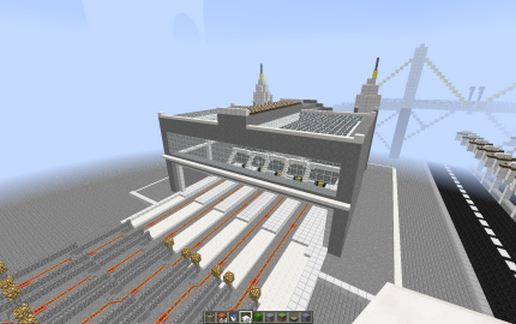 Industrial train station