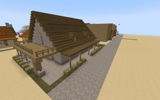 Small House Cobble
