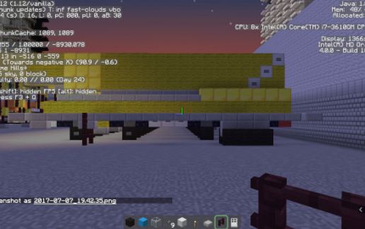Empty Trailer schematic - building
