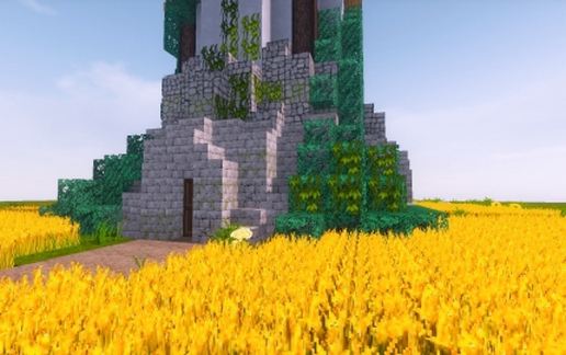 Windmühle - MC 1.8.x