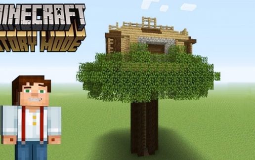 Treehouse MCSM