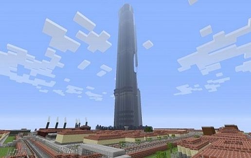 Citadel