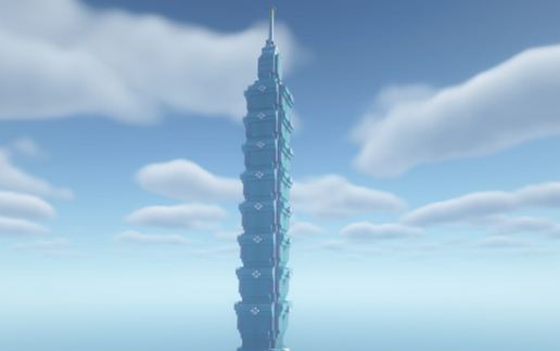 Taipei 101