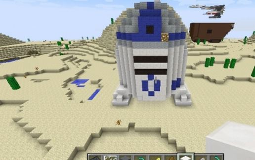 R2D2 v1 schematic - building