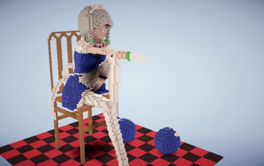 Sakuya