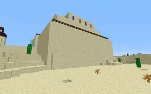 The city of sand