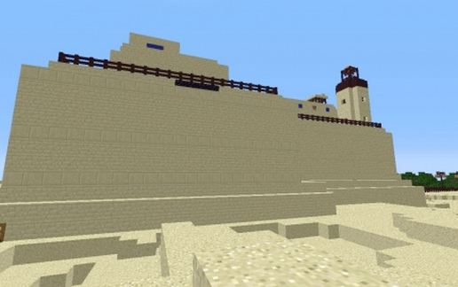 The city of sand