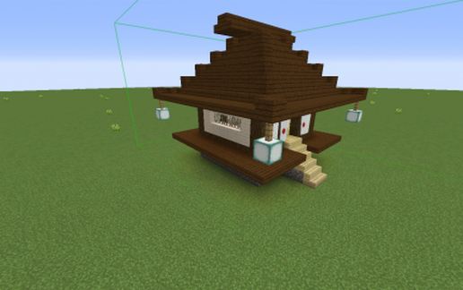 Asian Style Outpost