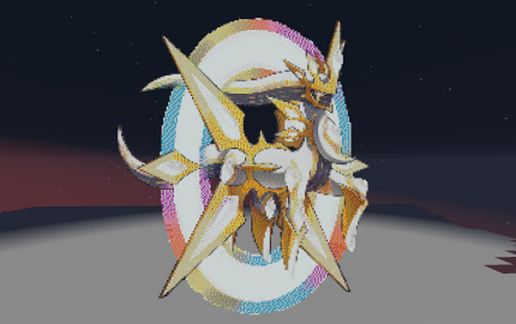 Arceus schematic - building