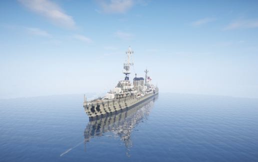 Cruiser