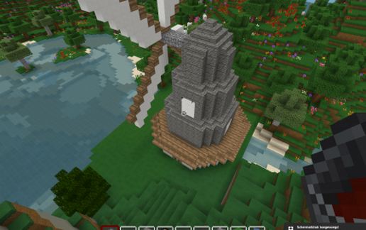 Windmill