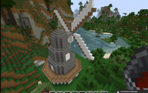 Windmill