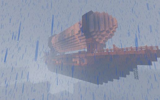 Airship