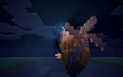 Airship
