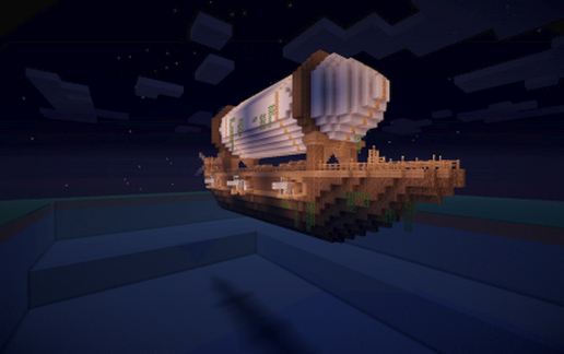 Airship