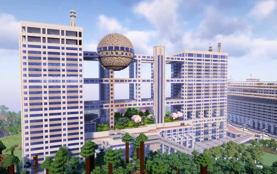 Fuji Broadcasting Center