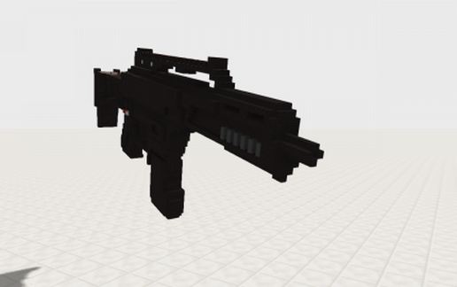 G36C Schematic