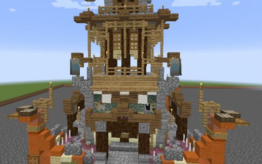 Peculiar Structure schematic - building