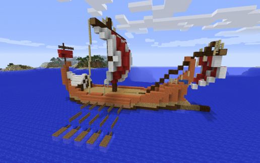 Roman galley