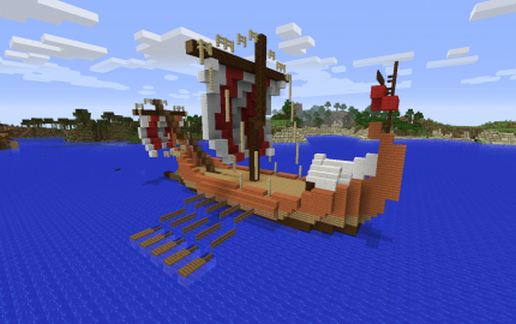 Roman galley