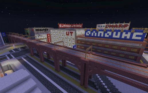 elevated railway