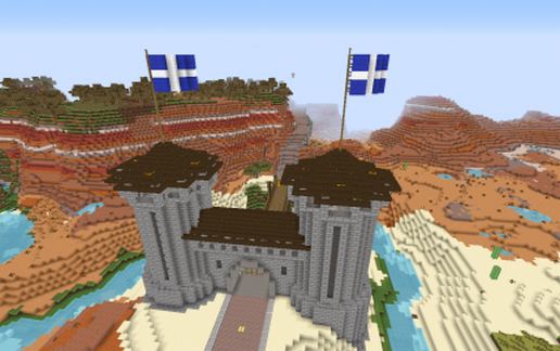 Castle door