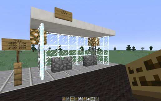 Bus Station 1 schematic - building