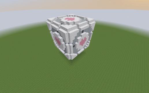 Companion Cube