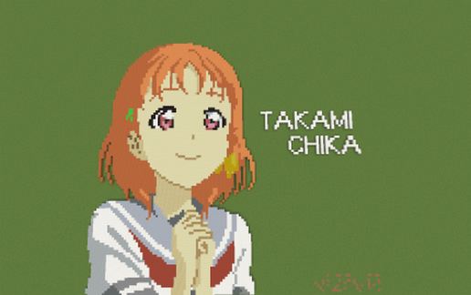Takami Chika schematic - building
