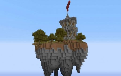 Small floating castle