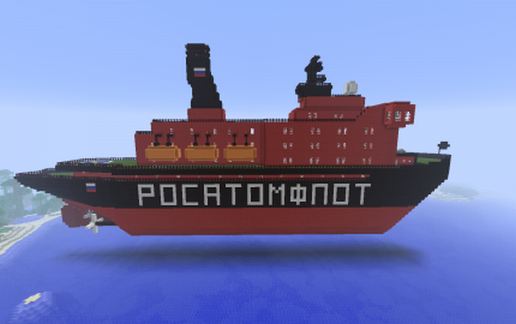 Huge Nuclear Icebreaker schematic - building