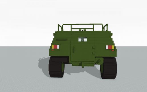 Light Armoured Vehicle