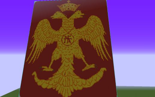 The flag of Rome schematic - building