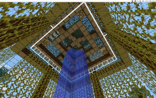 Inverted Pyramid Nature Shrine