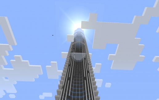 Infinity Tower in Brisbane schematic - building